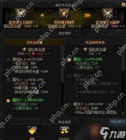 金色绿柱石价格_金绿柱石的功效和作用_