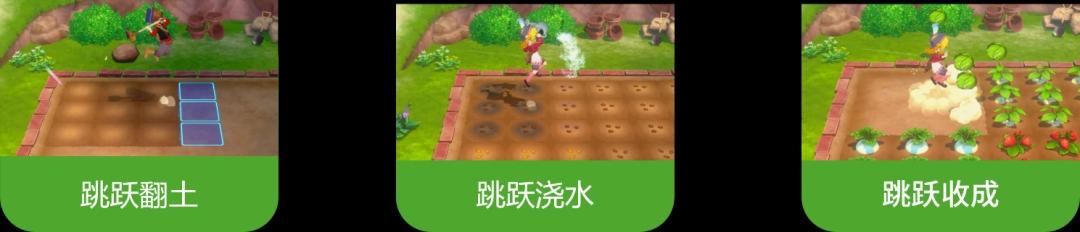 牧场物语百度百科_牧场物语最新作品_