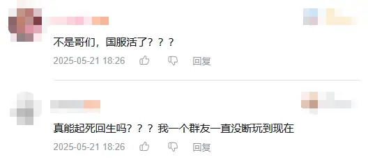 《闪耀！优俊少女》国服归来！沉寂1年半，这匹黑马真做到了「起死回生」_《闪耀！优俊少女》国服归来！沉寂1年半，这匹黑马真做到了「起死回生」_