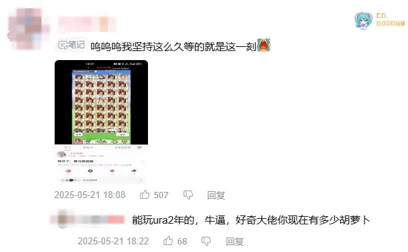 《闪耀！优俊少女》国服归来！沉寂1年半，这匹黑马真做到了「起死回生」_《闪耀！优俊少女》国服归来！沉寂1年半，这匹黑马真做到了「起死回生」_