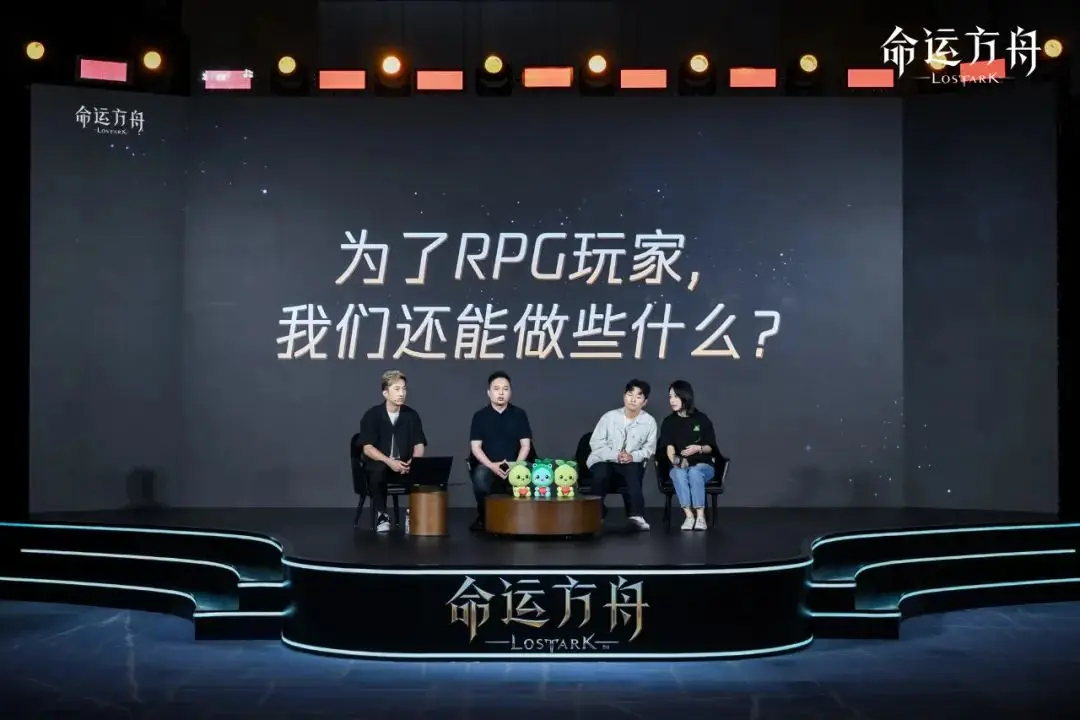 _MMO不够爽？腾讯游戏似乎想带头“掀桌子”了_MMO不够爽？腾讯游戏似乎想带头“掀桌子”了