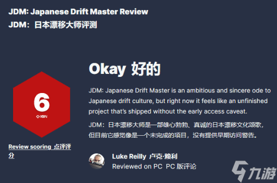 漂移大师2019修改版__漂移大师kenblock
