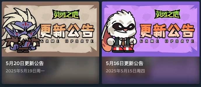 一个“死亡归零”的游戏却首发Top1，制作人：当初差点“寄了”都没放弃_一个“死亡归零”的游戏却首发Top1，制作人：当初差点“寄了”都没放弃_