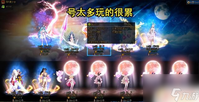 卖耳环的少女__富婆首饰标配