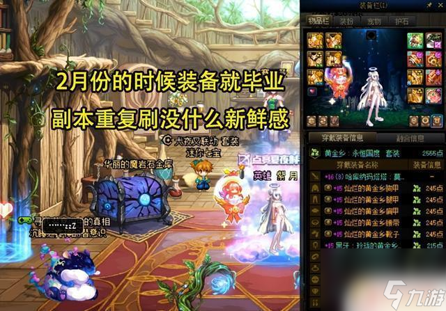 富婆首饰标配_卖耳环的少女_