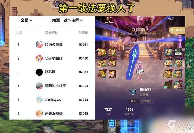 富婆首饰标配_卖耳环的少女_