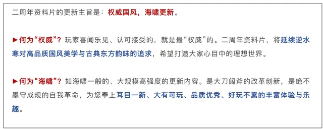 断层领先什么意思__7天教你打造淘宝爆款第七天