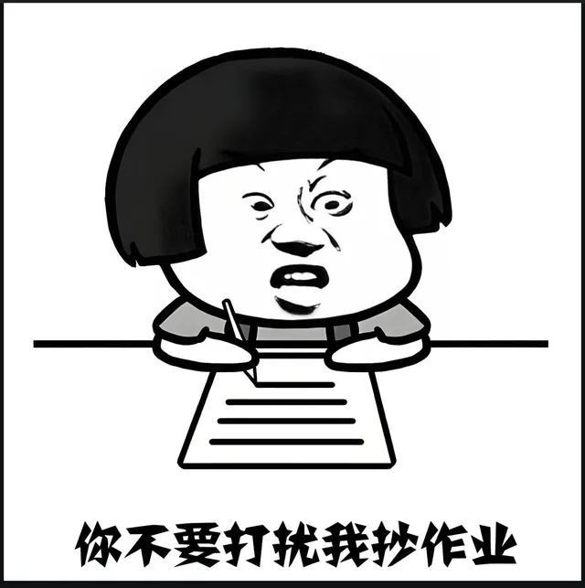 断层领先什么意思__7天教你打造淘宝爆款第七天