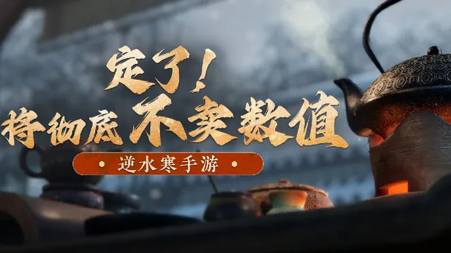 断层领先什么意思_7天教你打造淘宝爆款第七天_