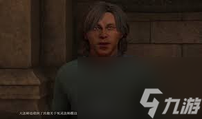 上古卷轴4湮灭死灵法师之月任务咋通关？九游小编来揭秘