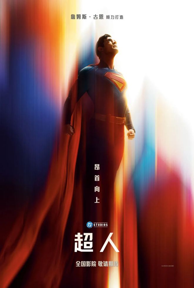 _巫师真人电影在线_巫师真人秀