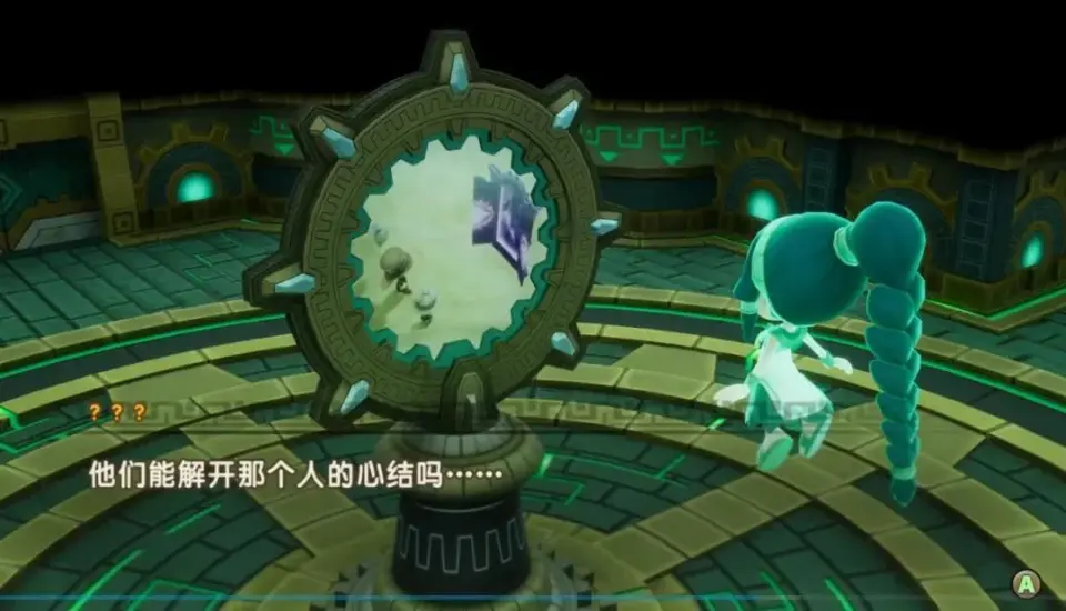 _Switch《幻想生活i 》评测：幻想世界随时随地和朋友联机冒险！_Switch《幻想生活i 》评测：幻想世界随时随地和朋友联机冒险！