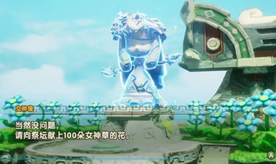 _Switch《幻想生活i 》评测：幻想世界随时随地和朋友联机冒险！_Switch《幻想生活i 》评测：幻想世界随时随地和朋友联机冒险！