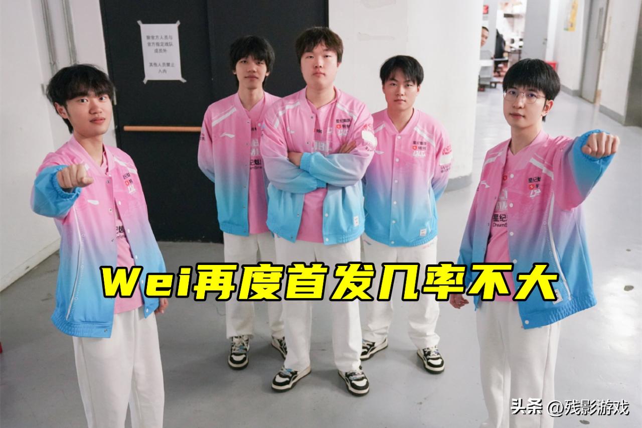 骑士之路游戏__骑士之路是哪个副本