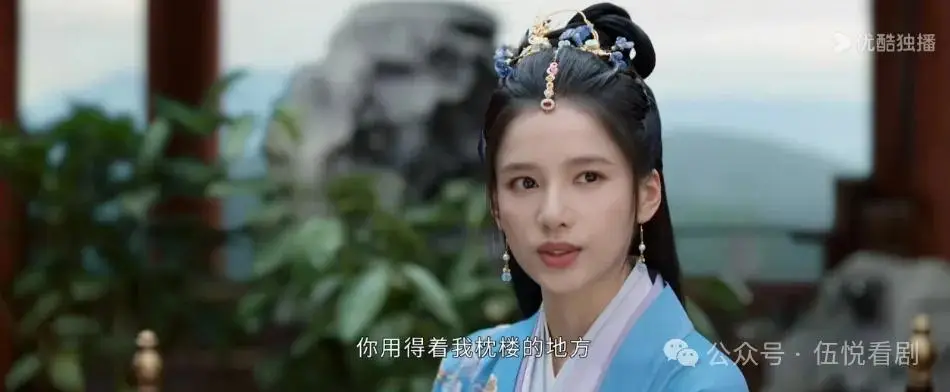 《藏海传》：非亲又非故的，香暗荼为什么要帮藏海？_《藏海传》：非亲又非故的，香暗荼为什么要帮藏海？_