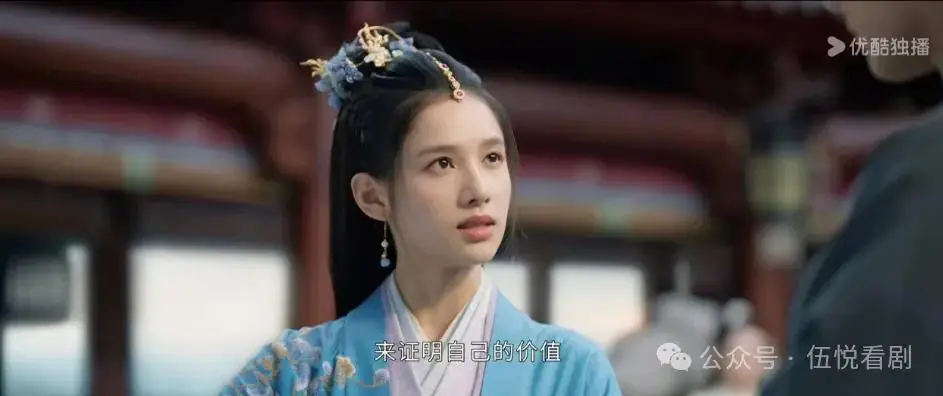 _《藏海传》：非亲又非故的，香暗荼为什么要帮藏海？_《藏海传》：非亲又非故的，香暗荼为什么要帮藏海？