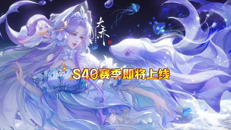 王者荣耀射手无双_手游无双射手_