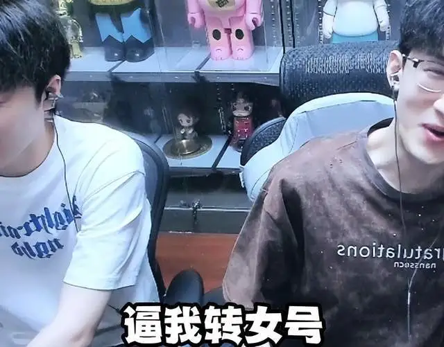 氪金千万大佬吐槽逆水寒官方：逼自己“变性”__氪金千万大佬吐槽逆水寒官方：逼自己“变性”