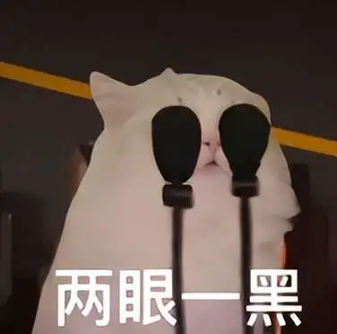 _氪金千万大佬吐槽逆水寒官方：逼自己“变性”_氪金千万大佬吐槽逆水寒官方：逼自己“变性”
