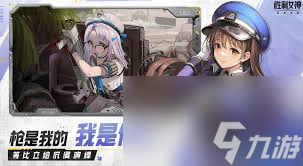 胜利女神是谁的皮肤__胜利女神的武器