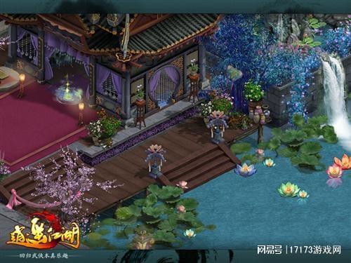 一款大叔养成游戏_网游大叔名字_