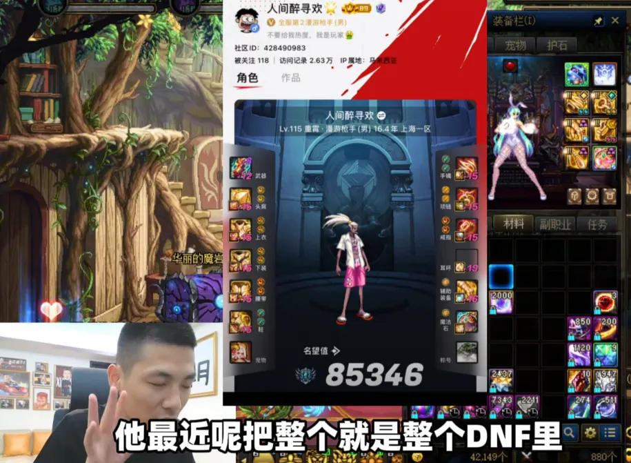 _土豪红包群是真的吗_土豪红包版