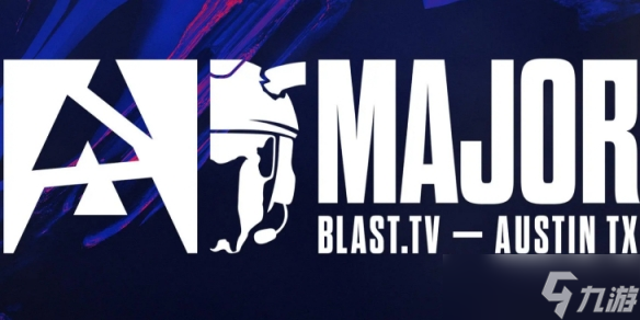 2025年BLAST奥斯汀MAJOR赛程怎么安排？速来了解