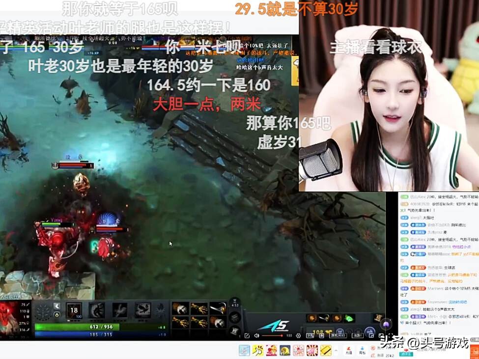 叶知秋马上30岁，被弹幕搞心态破防：我就算80岁点模子也轮不到你_叶知秋马上30岁，被弹幕搞心态破防：我就算80岁点模子也轮不到你_