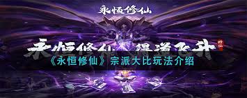 重生骑士的_骑士修炼的小说_