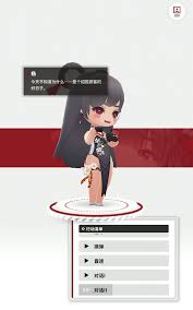 胜利女神：新的希望！杨的独特技能你掌握了吗？