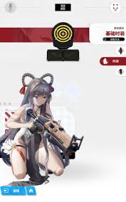 胜利女神觉醒_胜利女神怎么得_