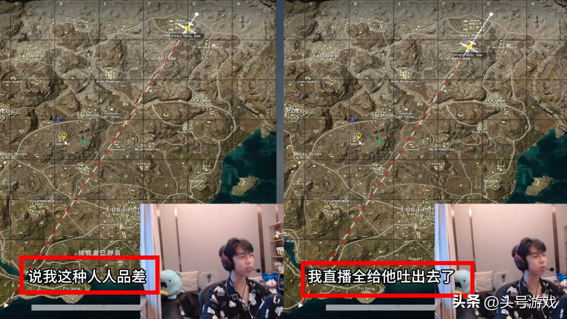 XDD辟谣“卢本伟承认开挂”言论：都是营销号博流量乱说！__XDD辟谣“卢本伟承认开挂”言论：都是营销号博流量乱说！