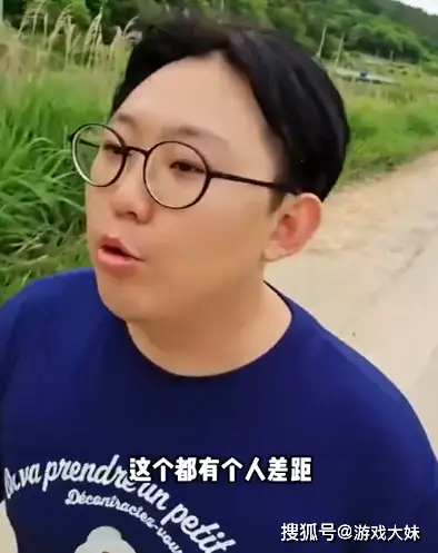 _二人堂是什么意思_两次入选名人堂