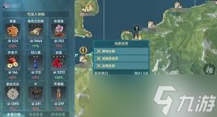 大航海时代！探秘阿尔金市这个充满魅力与机遇的港口城市？