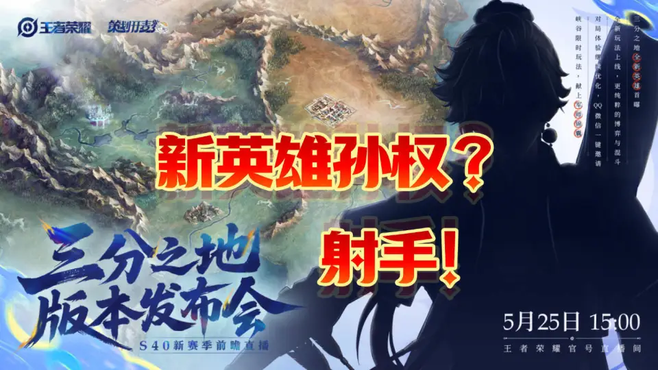 貂蝉vs小乔_貂蝉兑现小乔该怎么打_