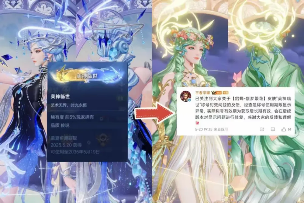 _貂蝉vs小乔_貂蝉兑现小乔该怎么打