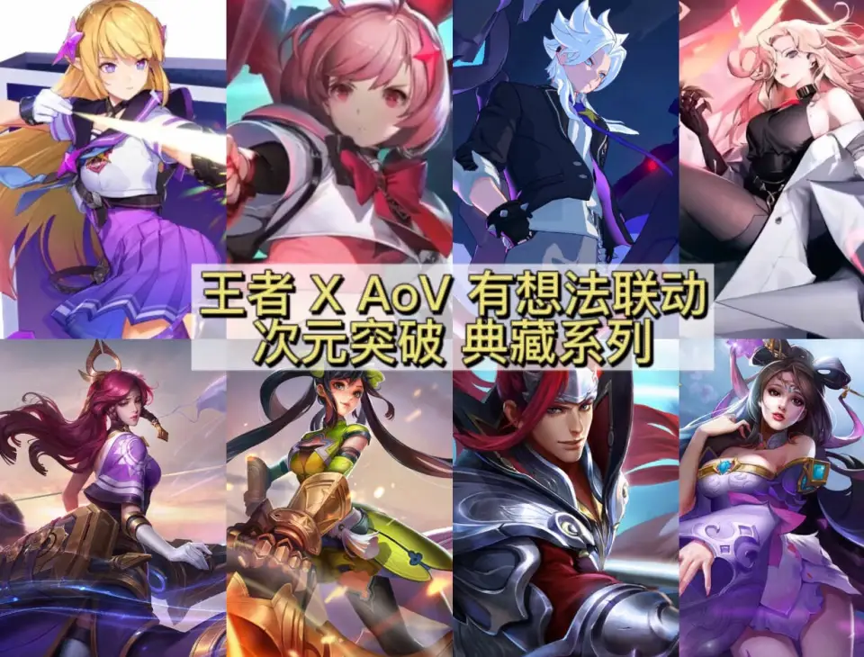 貂蝉兑现小乔该怎么打__貂蝉vs小乔