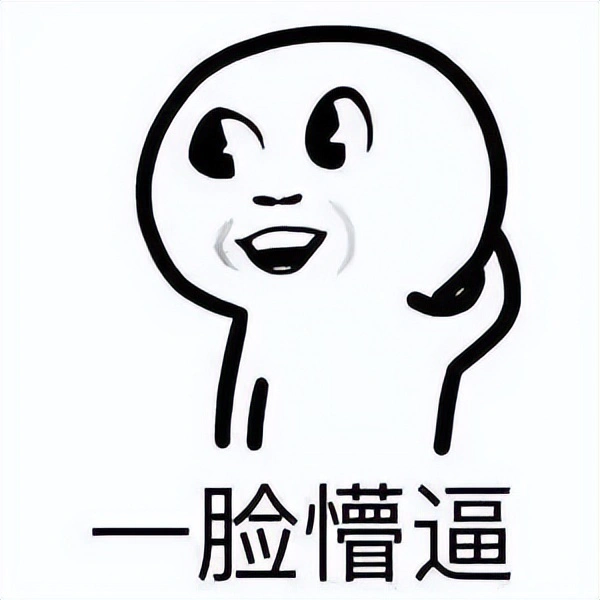 砸了30亿，网易“MMO新游”定档627，逆水寒手游这次真成垫背了__砸了30亿，网易“MMO新游”定档627，逆水寒手游这次真成垫背了