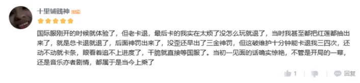 人气大超预期《胜利女神》横扫各大平台！海外玩家酸了_人气大超预期《胜利女神》横扫各大平台！海外玩家酸了_