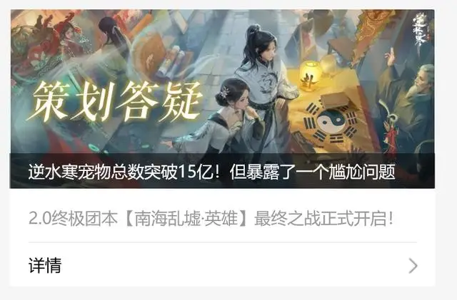 风靡全国的“赛博养娃”，成了商家的新型印钞机__风靡全国的“赛博养娃”，成了商家的新型印钞机