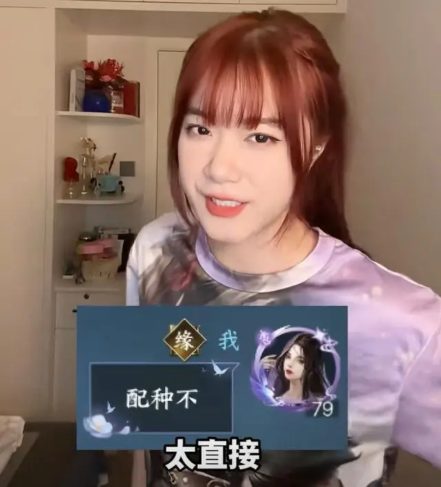 _风靡全国的“赛博养娃”，成了商家的新型印钞机_风靡全国的“赛博养娃”，成了商家的新型印钞机