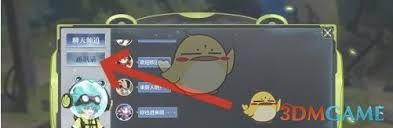 _奥奇传说传说精灵能开出什么_奥奇传说精灵抽奖概率
