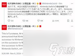 向下兼容模式_向下兼容型_