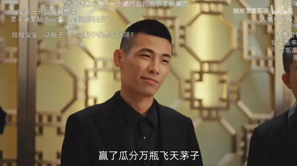 三国连环战武将搭配阵容__连战老婆年轻照片
