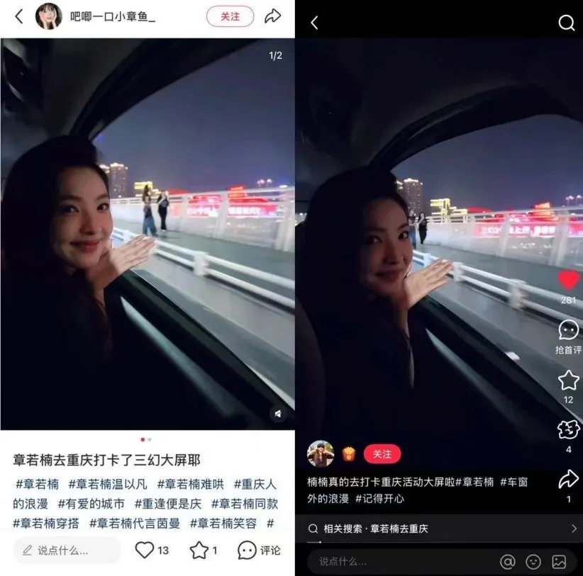 连战老婆年轻照片__三国连环战武将搭配阵容