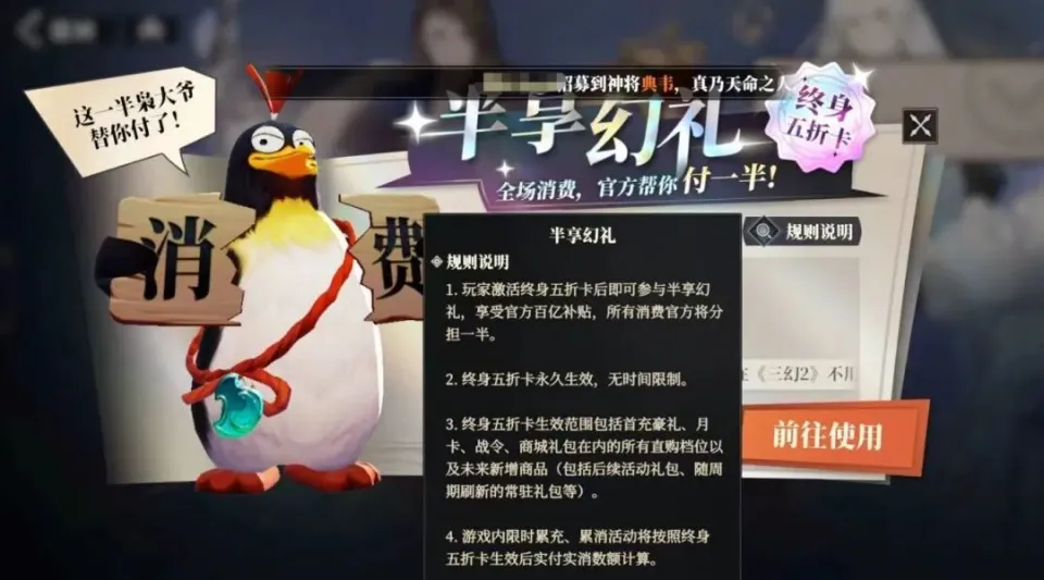 _连战老婆年轻照片_三国连环战武将搭配阵容