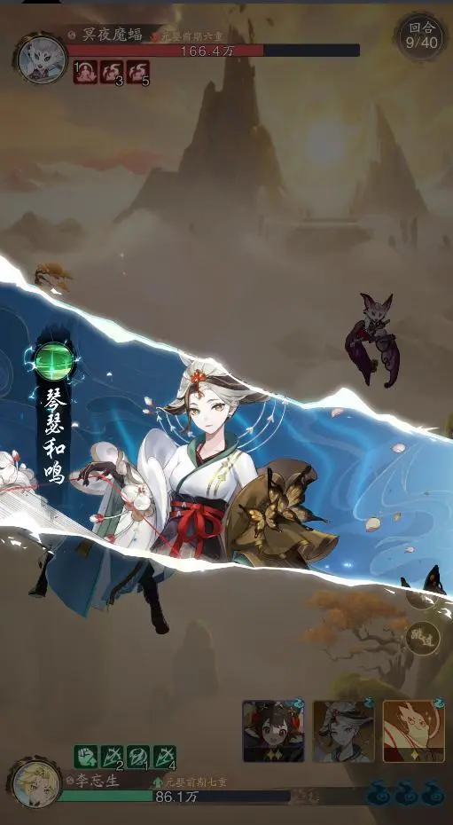 _好玩又刺激！《踏风行》首次界域争霸今日开战，道友速速集结！_好玩又刺激！《踏风行》首次界域争霸今日开战，道友速速集结！