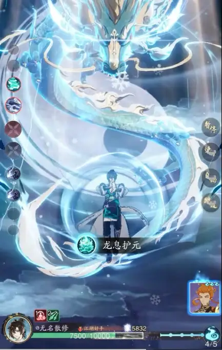 龙城争霸手游跨服_七雄争霸手游跨服战_