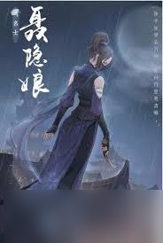 玩这游戏，如何让强大的聂隐娘发挥最大优势？你知道吗