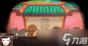 _皇后养成计划气质_皇后成长计划怎么提升自信